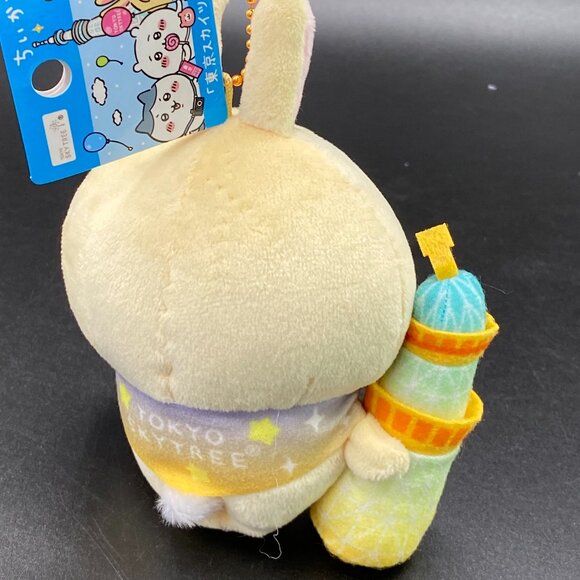Chiikawa Usagi Tokyo Skytree Key Chain Plush Doll Limited Edition NWT - Picture 13 of 15